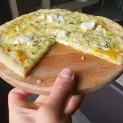 Пица Куатро формаджи със сметана