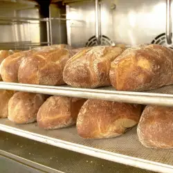 Хляб Чиабата