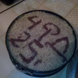 Вкусна бишкотена торта за рожден ден