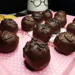 Бисквитени шоколадови бонбони