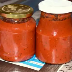 Джулюнски кетчуп