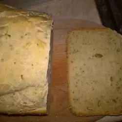 Пшеничен хляб с куркума и семена