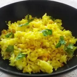 Индийски ориз