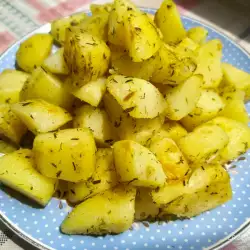 Сотирани картофи със самардала