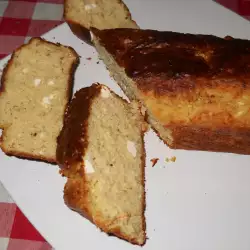 Солен кекс с тиквено брашно