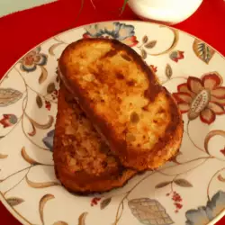 Класически френски тост