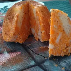 Коледна мини купол торта от тиквен крем