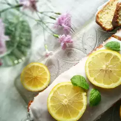 Сиропиран лимонов кекс с глазура