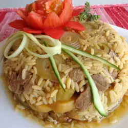 Маклюбе - телешко с ориз, патладжани и картофи