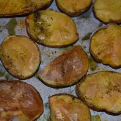 Мързеливи печени картофи