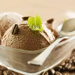 Сладолед Кафе с шоколад