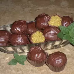 Бонбони Моцарт-кугел
