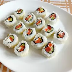 Обърнато суши
