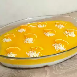 Портокалов Етимек