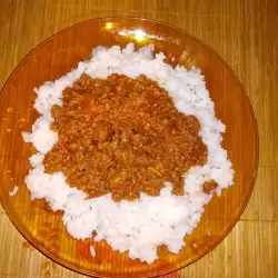 Ориз с телешка кайма