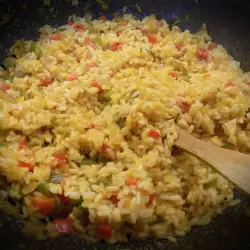 Ароматен ориз с чушки