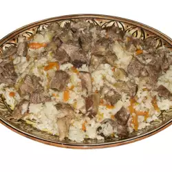 Свинско с ориз от Старозагорско