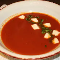 Печена доматена супа с червени чушки