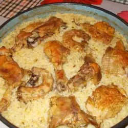 Ориз на фурна с пилешко и зеленчуци