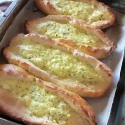 Питки-лодки със сирене
