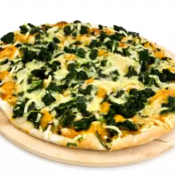 Пица Бианко Неве