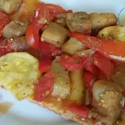 Пица Рататуй