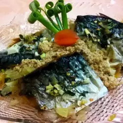 Риба с орехов сос по грузински