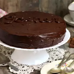 Сахер торта