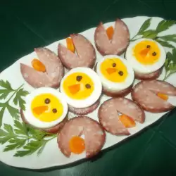 Весела салата от яйца