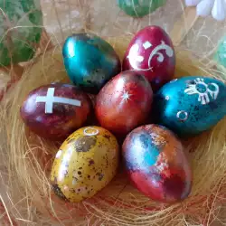Смесени седефени яйца за Великден