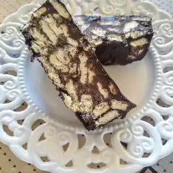 Шоколадова халва с бисквити от 1930 г.