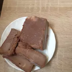 Шоколадов пастет с ликьор