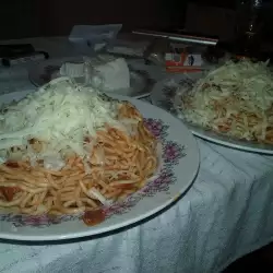 Спагети Аламинут