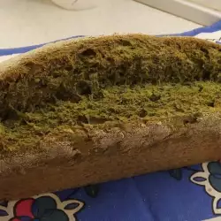 Спаначен хляб с песто