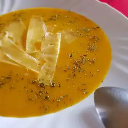 Швейцарска Тиквена Супа със Сирене