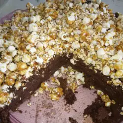 Веган шоколадова торта (Импровизация по рецепта на Силвена Роу)
