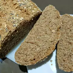 Диетичен пълнозърнест хляб