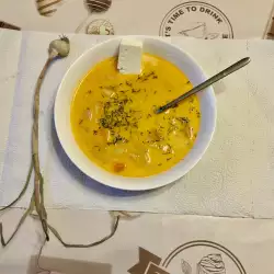 Зеленчукова супа с прясно мляко