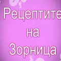 Потребител#165457