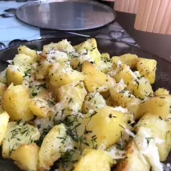 Солена гарнитура с картофи