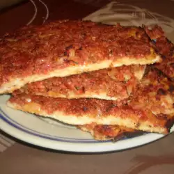 Пица с кайма и мая