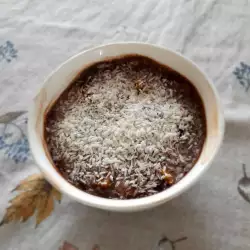 Рецепти с Какао