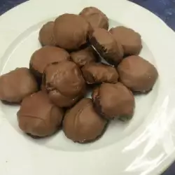 Какаови бисквити с канела