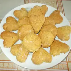 Солени бисквити с пълнозърнесто брашно