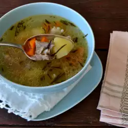 Телешка супа с бахар