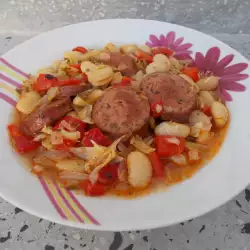 Балкански рецепти със зеленчуци