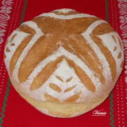 Богородичен объл хляб