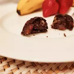 Веган десерт с ягоди