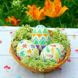 Пролетни гозби с яйца