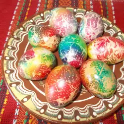 Боядисани яйца със салфетка
